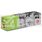 Картридж лазерный Cactus CS-C045HM пурпурный (2200стр.) для Canon LBP 611Cn/613Cdw/631Cn/633Cdw/635Cx, фото3