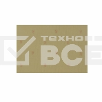 Стеклотекстолит 1-сторонний 100x150x1.5 мм 35/00 (35 мкм) Rexant, фото2