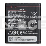 Аккумулятор (батарея) для Lenovo A1000, A2580, A2860, A2010, A1010, A2016 (BL253), фото2