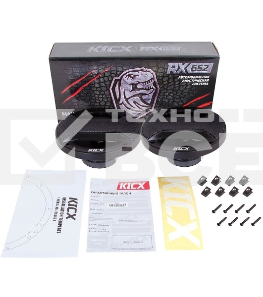 Колонки автомобильные Kicx RX 652 4Ом 16см (6.5дюйм) (ком.:2кол.) коаксиальные двухполосные