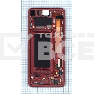 Дисплей для Samsung Galaxy S10 SM-G973F/DS красный