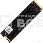 Накопитель SSD Netac N535N, 256GB, M.2 2280, SATA-III, R/W 560/520, фото10