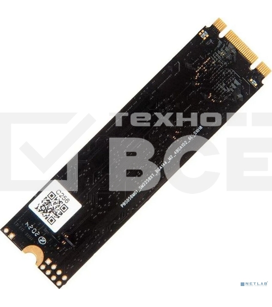 Накопитель SSD Netac N535N, 256GB, M.2 2280, SATA-III, R/W 560/520