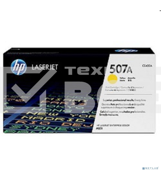 Картридж лазерный HP CE402A желтый CLJ M551 (6000стр.)
