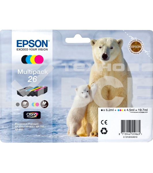 Картридж струйный Epson C13T26164010 черный/голубой/желтый/пурпурный набор карт. (200 стр 17 мл ) для Epson XP-600/605/700/710/800