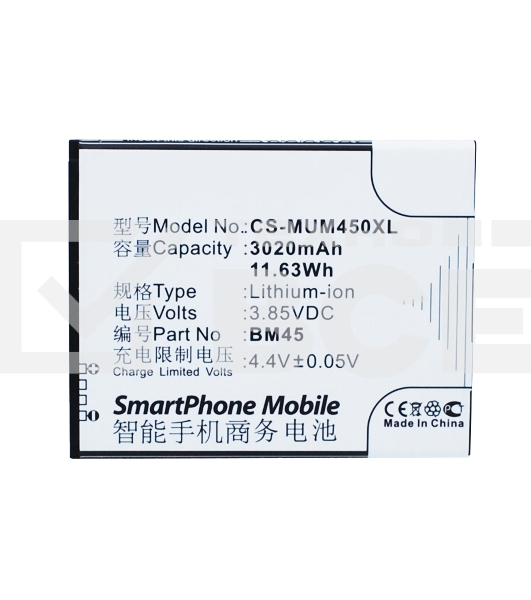 Аккумулятор CameronSino  CS-MUM450XL (BM45) для Xiaomi Redmi NOTE 2 3.85V / 3020mAh / 11.63Wh