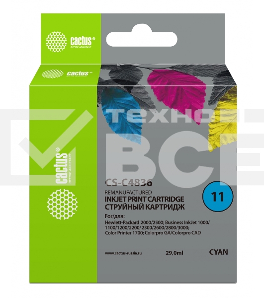 Картридж струйный Cactus CS-C4836 голубой (29 ml) для №11 HP 2000/2500/1000/1100/1200