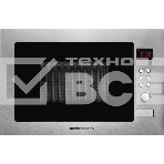 Встраиваемая микроволновая печь Kuppersberg HMW 635 X 25 л, High-Tech, 900 Вт, нерж. сталь, фото5