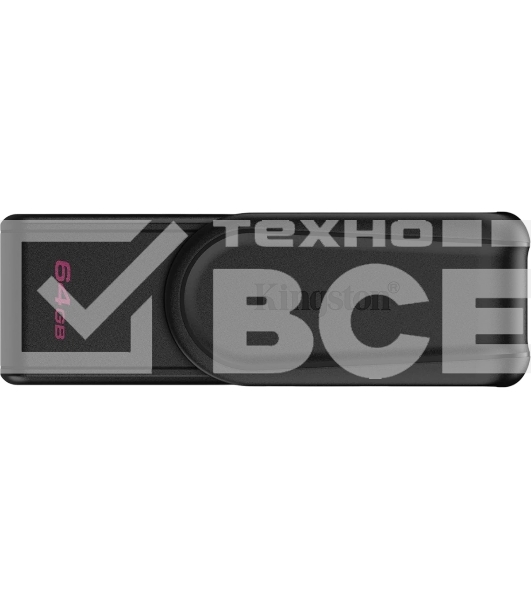 Флешка USB Kingston 64 Gb DataTraveler Exodia S DTXS/64 Gb USB 3.0 черный