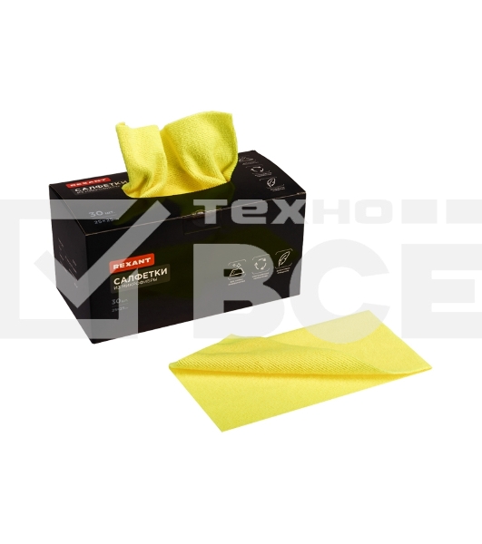 Микрофибра в картонной коробке Rexant 25х25 см, 200 гр/м2, 30 шт. в коробке
