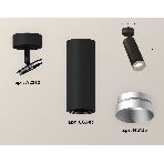 Светильник Ambrella Light XM6343004 SBK/MCH черный песок/хром матовый MR16 GU5.3 (A2210, C6343, N6133), фото2