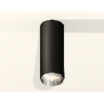 Светильник Ambrella Light XS6343003 SBK/PSL черный песок/серебро полированное MR16 GU5.3 (C6343, N6122), фото3