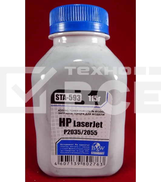 Тонер HP LJ P2035/2055/M401/M425 (флакон, 115г) B&W Standart фас России
