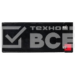 Батарея для ИБП Ippon IP12-9 12В 9Ач, фото4