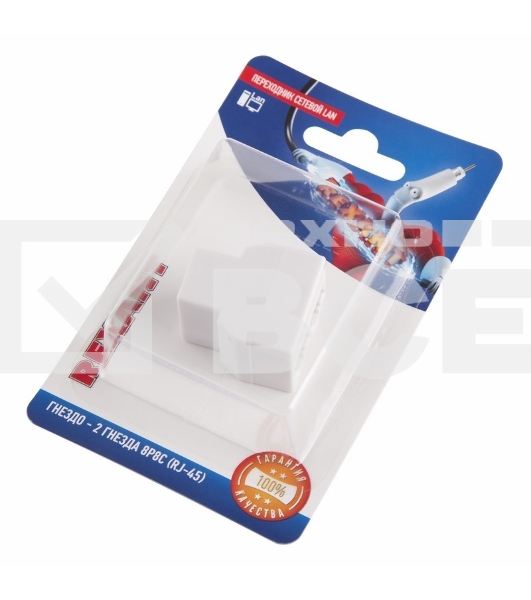 Переходник сетевой LAN, (гнездо 8Р8С (Rj-45) - 2 гнезда 8Р8С (Rj-45))