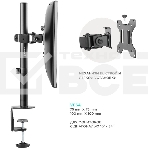 Кронштейн ONKRON D101E для монитора 13