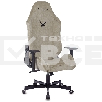 Кресло игровое Knight N1 Fabric бежевый Light-21, с подголов. крестовина металл, фото7