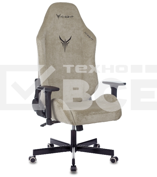 Кресло игровое Knight N1 Fabric бежевый Light-21, с подголов. крестовина металл