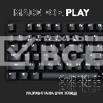 Клавиатура проводная Logitech Gaming Keyboard G413 TKL SE Mechanical - RUS - USB - TACTILE SWITCH черный, фото4