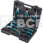 Набор ручного инструмента Bort BTK-24, фото4