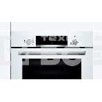 Духовой шкаф Bosch HBF534EW0Q Встраиваемый электрический духовой шкаф 60 x 60 cm Белый, 66 л, Размеры прибора (мм) 595 x 594 x 548 mm, фото4