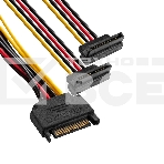Кабель питания SATA ExeGate EX-CC-SATAM2F-0.15A (15pin M/2x15pinF, угловые разъемы, 0,15м), фото3