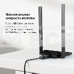 Двухдиапазонный Wi-Fi 6 USB-адаптер TP-Link Archer TX20U Plus AX1800 высокого усиления, фото5