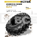 Колесо 19х7-8, фото 1