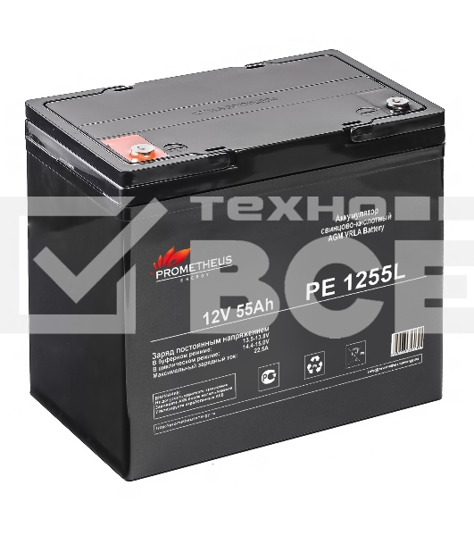 Батарея для ИБП Prometheus Energy PE 1255L 12В 55Ач