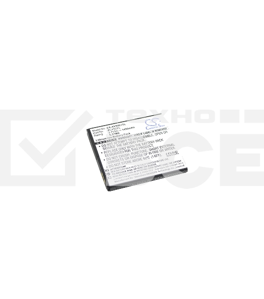 Аккумулятор CameronSino CS-AVS451SL Zera S для Highscreen Zera S3.7V / 1450mAh / 5.37Wh