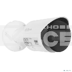 Уличная цилиндрическая IP-видеокамера 2Мп Dahua DH-IPC-HFW2230SP-S-0280B-S2, фото6