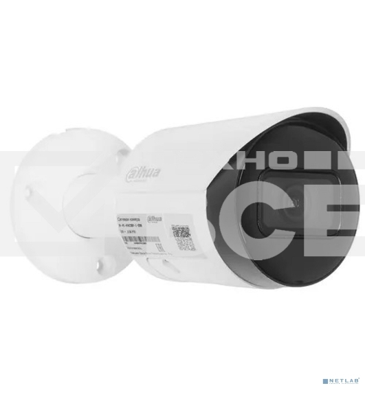 Уличная цилиндрическая IP-видеокамера 2Мп Dahua DH-IPC-HFW2230SP-S-0280B-S2