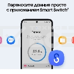 Смартфон Samsung Galaxy A35 5G, 8/256Gb, темно-синий, фото8