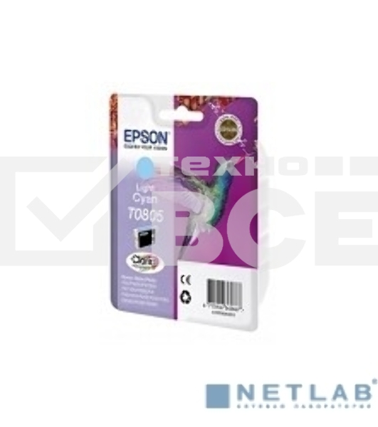 Картридж струйный Epson C13T08054011 светло-голубой для Epson St Ph P50/PX660/PX720WD (330стр.)