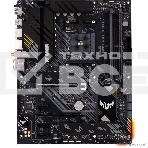 Материнская плата ASUS TUF GAMING B550-PLUS WIFI II, AM4, AMD B550, 4xDDR4, 6xSATA, 2xM.2, 1xPCI-E 3.0 x16, 1xPCI-E 4.0 x16, 3xPCI-E x1, 1xDP, 1xHDMI, 1x 2.5Gb LAN, 2xUSB-A 3.2 Gen 1, 1xUSB-A 3.2 Gen 2, 1xUSB-C 3.2 Gen 2, 3x3.5 мм, 7.1, ATX, фото16