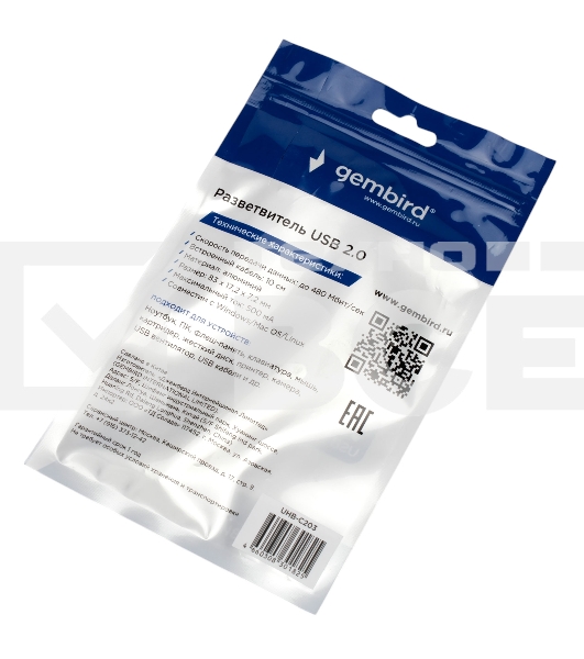 Разветвитель USB2.0 Gembird UHB-C203, 4xUSB2.0, кабель USB 10см, алюминий, пакет