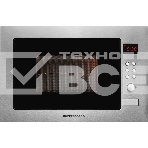 Встраиваемая микроволновая печь Kuppersberg HMW 635 X 25 л, High-Tech, 900 Вт, нерж. сталь, фото6