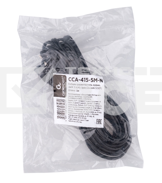 Кабель-разветвитель аудио Cablexpert CCA-415-5M-N, Jack 3.5(M) 3pin/2xJack 3.5(F), 5м, черный, пакет
