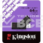 Флешка USB Kingston 64 Gb DataTraveler Exodia S DTXS/64 Gb USB 3.0 черный, фото6