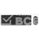 Комплект клавиатура+мышь A4Tech FStyler F1010 проводной, USB, 1600 DPI, чёрный, фото26