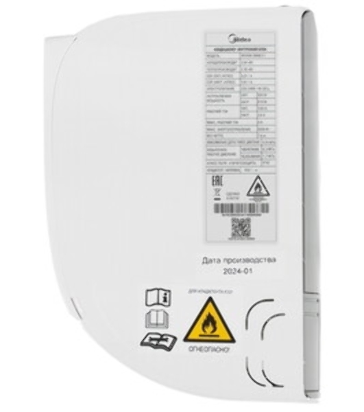Сплит-система Midea Favorite MSFRW-09N8C2 белый