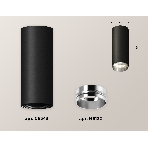 Светильник Ambrella Light XS6343003 SBK/PSL черный песок/серебро полированное MR16 GU5.3 (C6343, N6122), фото 1