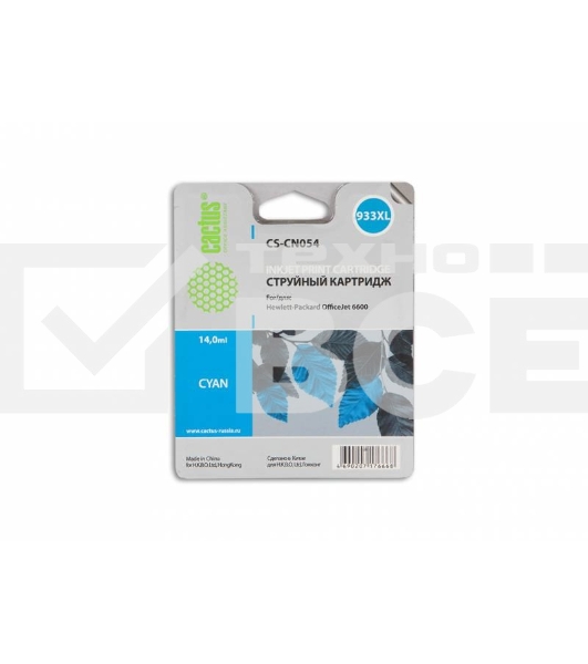 Картридж струйный Cactus CS-CN054 №933XL голубой (14 мл) для HP DJ 6600