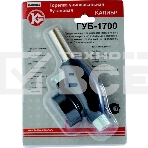 Горелка универсальная бутановая КАЛИБР ГУБ-1700 1700Вт пьезоподжиг для балонов с креплением Kovea, фото 1