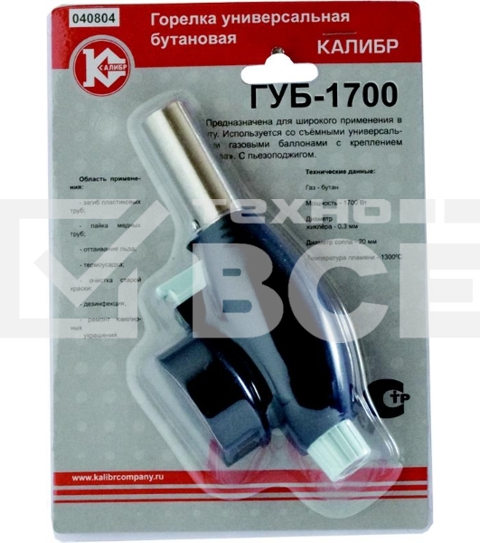 Горелка универсальная бутановая КАЛИБР ГУБ-1700 1700Вт пьезоподжиг для балонов с креплением Kovea