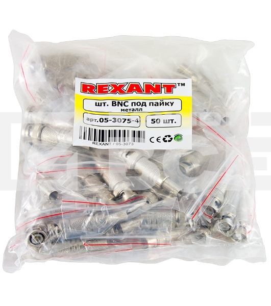 Разъем штекер BNC под пайку с пружиной металл (универсальный) PROCONNECT