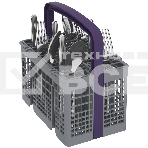 Встраиваемая посудомоечная машина Beko BDIN16420, белый, 59.8 см, 14 компл., 48 дБ, класс A, фото6