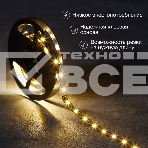 Лента LED с USB-коннектором 5 В IP23 SMD 2835 60 LED/м 3 м теплый белый (2700 K) LAMPER, фото3