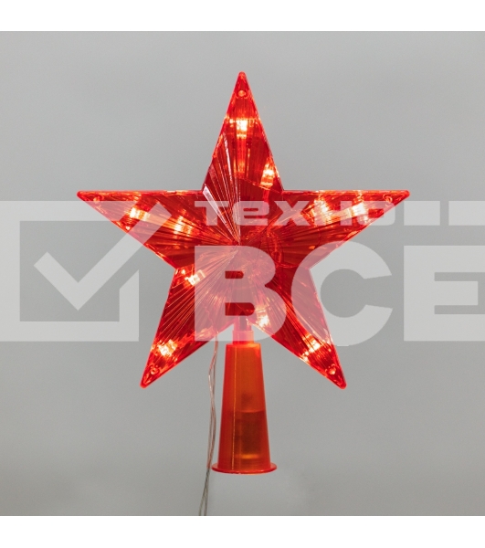 Светодиодная фигура на елку Neon-night Звезда красная 15см, 10 LED, постоянное свечение, 230В