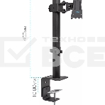 Кронштейн для монитора Kromax CASPER-505 черный 4 шт/уп. 10